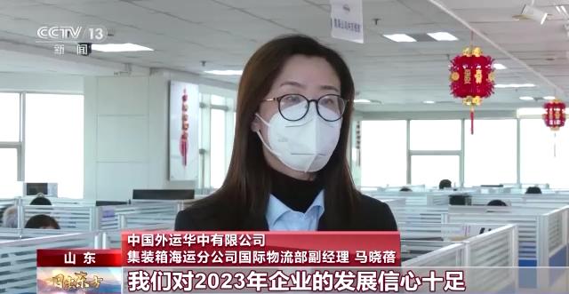 
西安西京医院黄牛代挂号电话票贩子号贩子网上预约挂号,住院检查加快,青岛港口码头生产忙 保通保畅稳外贸