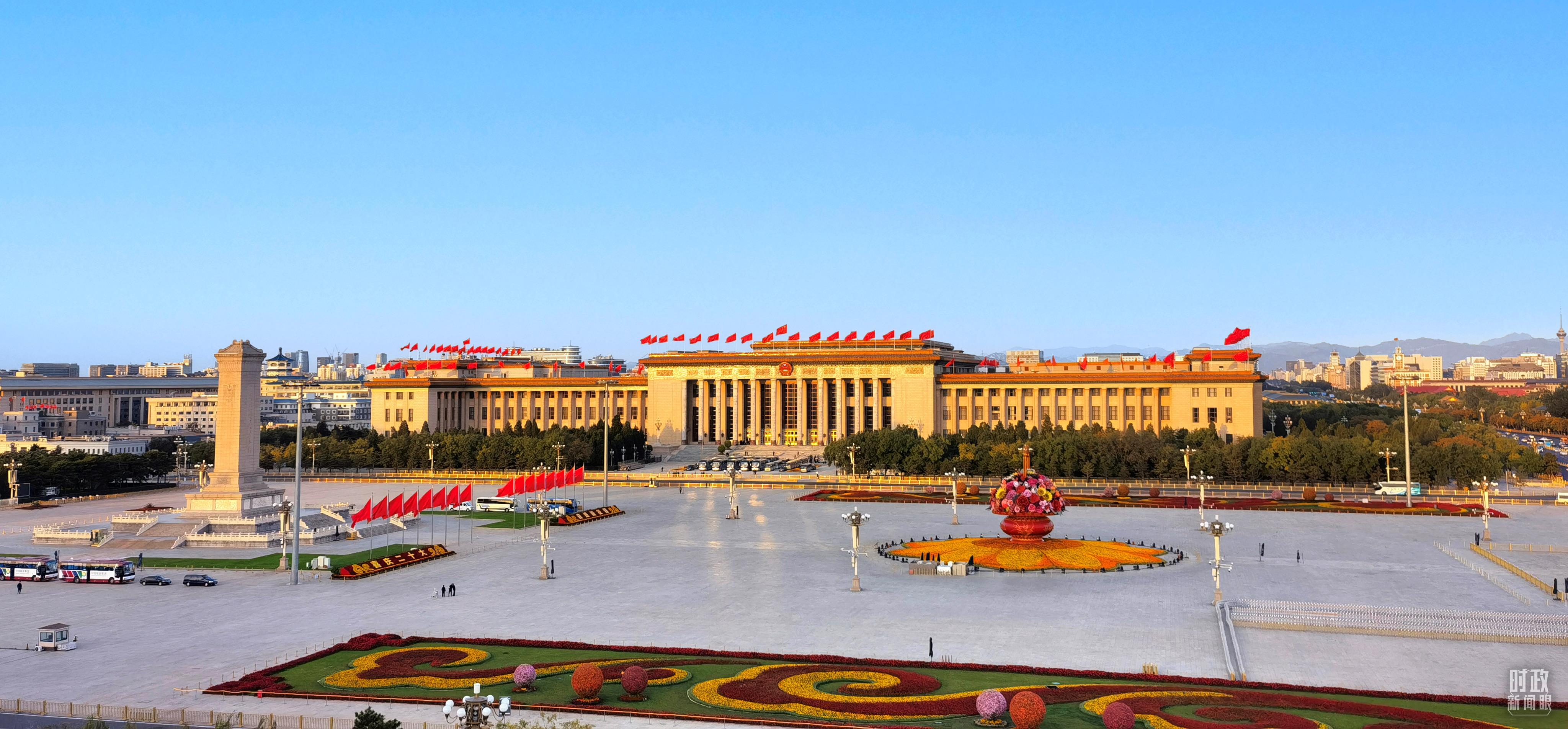 
浙江口腔医院黄牛代挂号电话票贩子号贩子网上预约挂号,住院检查加快,时政新闻眼丨习近平主席第10次发表新年贺词：“让明天的中国更美好”