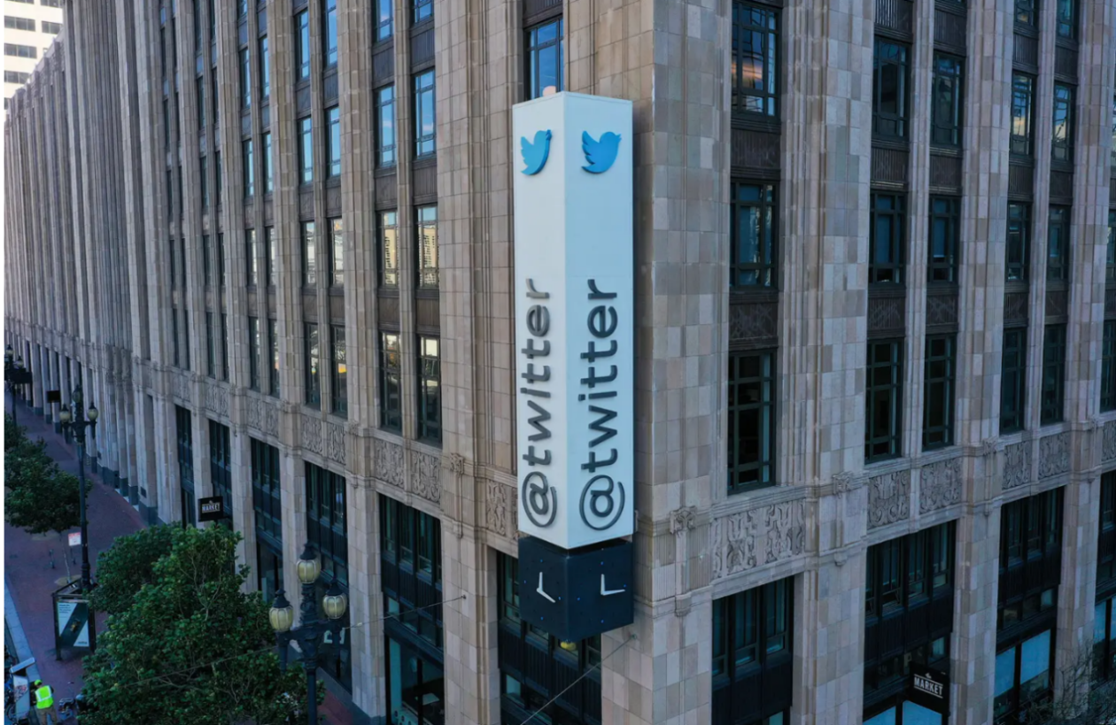 
山东大学齐鲁医院黄牛代挂号电话票贩子号贩子网上预约挂号,住院检查加快,马斯克“疯狂削减成本”后，推特员工被曝“自带卫生纸”上班