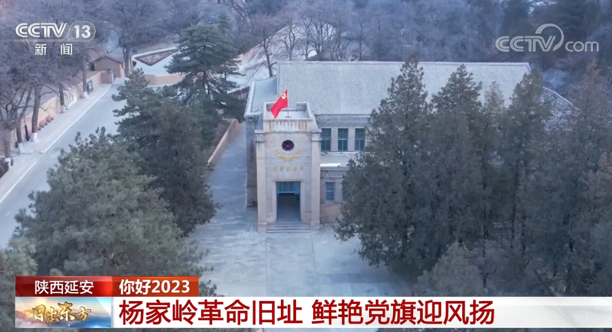 
上海第九人民医院黄牛代挂号电话票贩子号贩子网上预约挂号,住院检查加快,来看充满生机活力的中国 旭日东升、气象万千、美不胜收