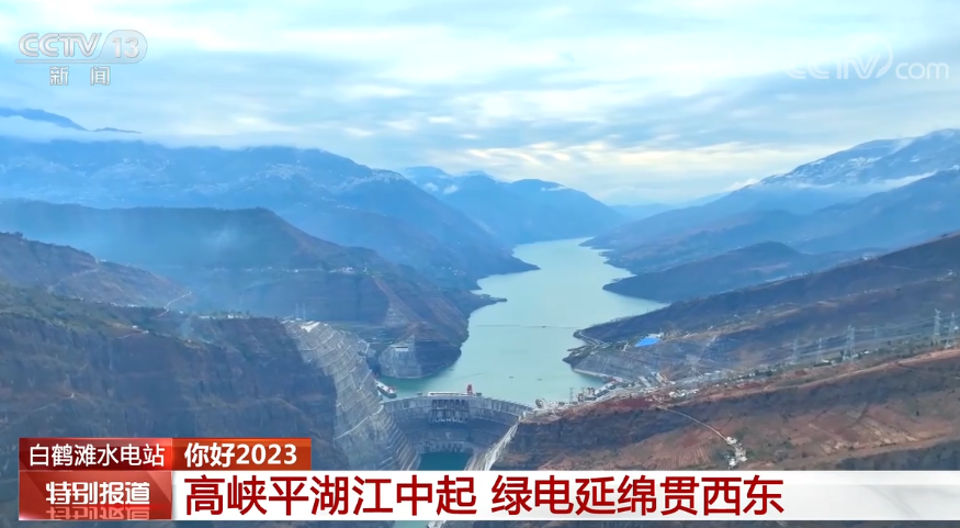 
上海第九人民医院黄牛代挂号电话票贩子号贩子网上预约挂号,住院检查加快,来看充满生机活力的中国 旭日东升、气象万千、美不胜收