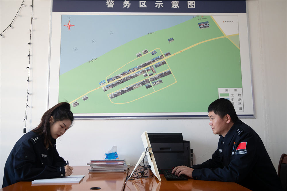 
广州市妇女儿童医疗中心黄牛代挂号电话票贩子号贩子网上预约挂号,住院检查加快,-40℃的坚守：中国最北夫妻警务室温暖一方