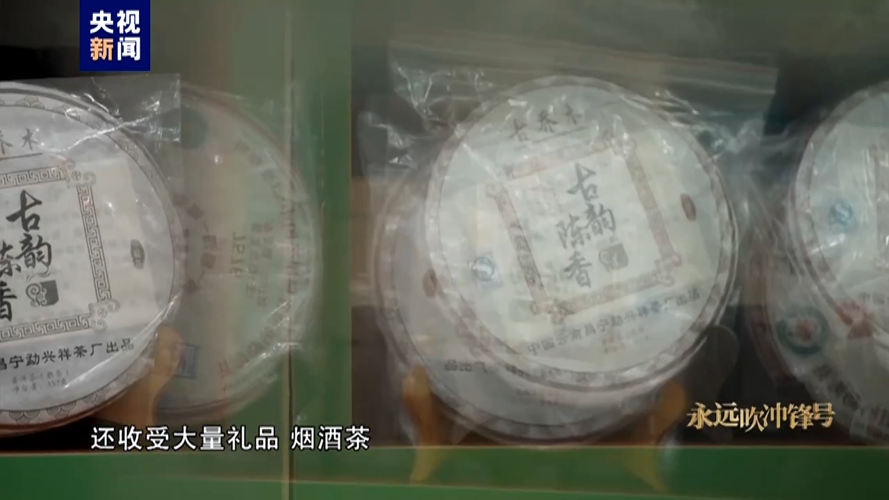 
北医六院黄牛代挂号电话票贩子号贩子网上预约挂号,住院检查加快,电视专题片《永远吹冲锋号》第四集《永远在路上》