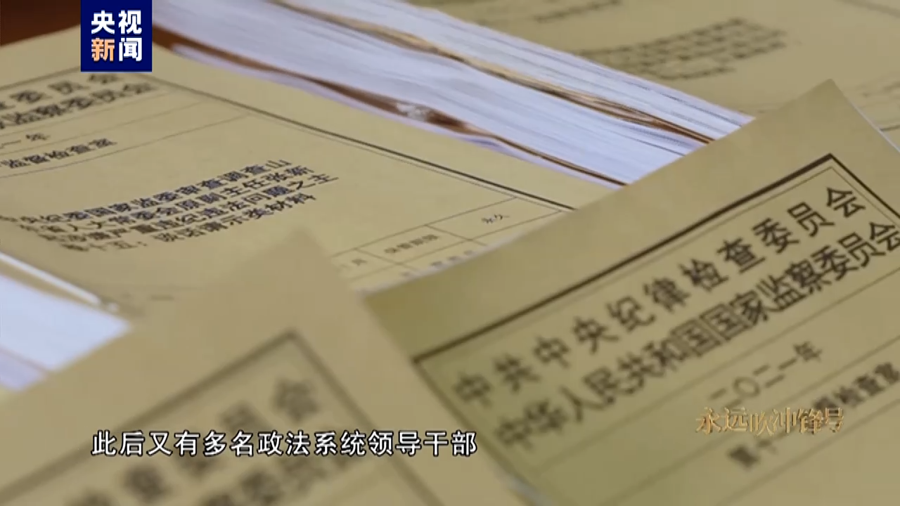 
北医六院黄牛代挂号电话票贩子号贩子网上预约挂号,住院检查加快,电视专题片《永远吹冲锋号》第四集《永远在路上》