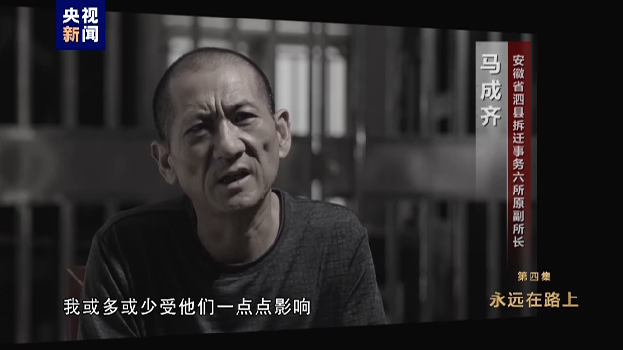 
北医六院黄牛代挂号电话票贩子号贩子网上预约挂号,住院检查加快,电视专题片《永远吹冲锋号》第四集《永远在路上》