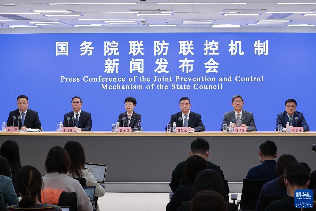 
中国人民解放军总医院黄牛代挂号电话票贩子号贩子网上预约挂号,住院检查加快,新华全媒+丨第十版新冠病毒感染诊疗方案进一步优化“临床分型”