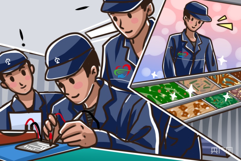 
北大第一医院黄牛代挂号电话票贩子号贩子网上预约挂号,住院检查加快,漫说春运丨您的返乡旅途由他们守护