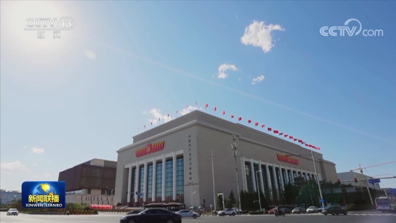 
北大第一医院黄牛代挂号电话票贩子号贩子网上预约挂号,住院检查加快,把党的伟大自我革命进行到底——习近平总书记在二十届中央纪委二次全会上的重要讲话引发强烈反响