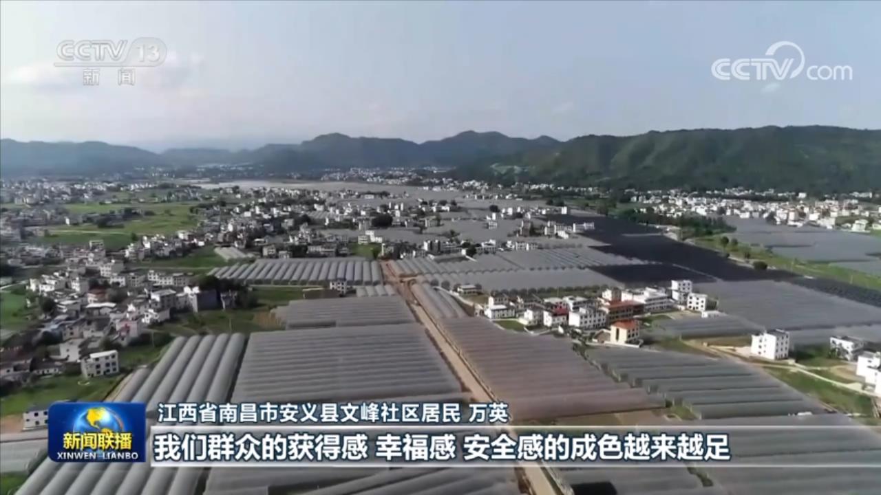 
北大第一医院黄牛代挂号电话票贩子号贩子网上预约挂号,住院检查加快,把党的伟大自我革命进行到底——习近平总书记在二十届中央纪委二次全会上的重要讲话引发强烈反响