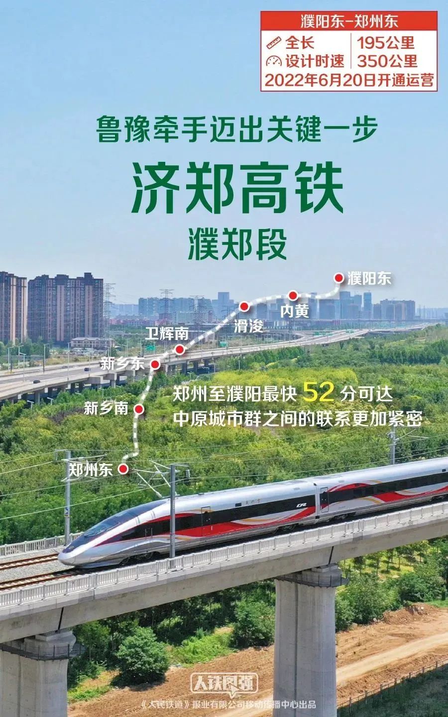 
首都医科大学附属安贞医院黄牛代挂号电话票贩子号贩子网上预约挂号,住院检查加快,今年春运，新增多条线路！