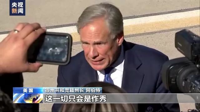 
南京中科研究所黄牛代挂号电话票贩子号贩子网上预约挂号,住院检查加快,拜登美墨边境之行所见皆“作秀” 移民沦为党争“棋子”