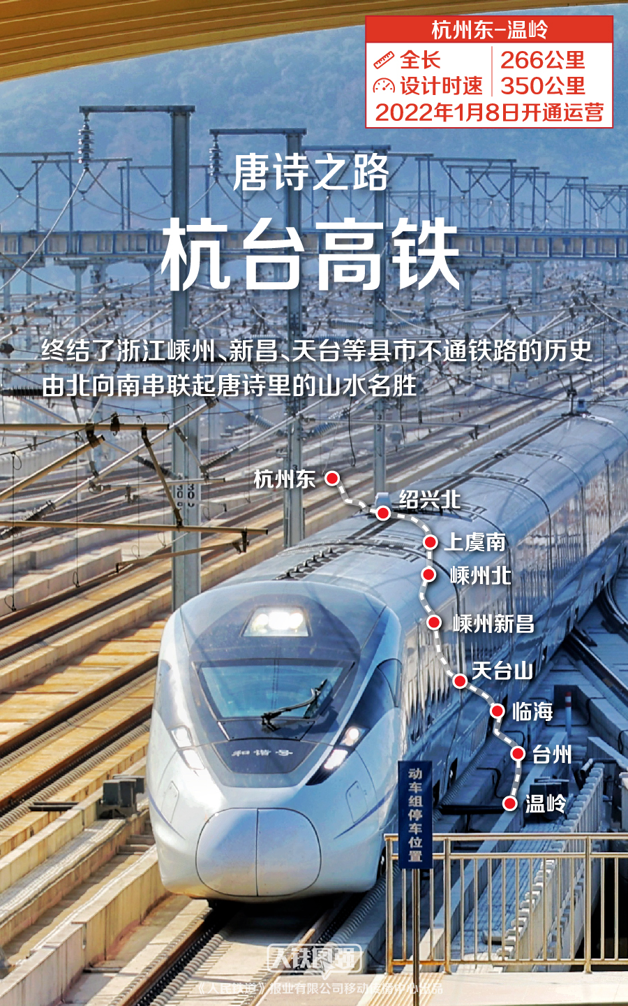 
首都医科大学附属安贞医院黄牛代挂号电话票贩子号贩子网上预约挂号,住院检查加快,今年春运，新增多条线路！