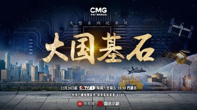 
西安各大医院黄牛代挂号电话票贩子号贩子网上预约挂号,住院检查加快,大国基石 | 乌金奇迹，保供增产更增“绿”