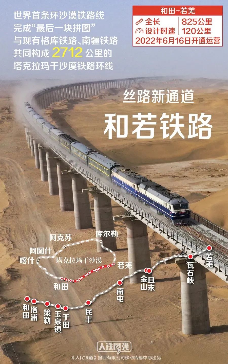 
首都医科大学附属安贞医院黄牛代挂号电话票贩子号贩子网上预约挂号,住院检查加快,今年春运，新增多条线路！