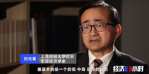 
上海精神卫生中心黄牛代挂号电话票贩子号贩子网上预约挂号,住院检查加快,“三问中国经济”之：复苏该如何精准发力？