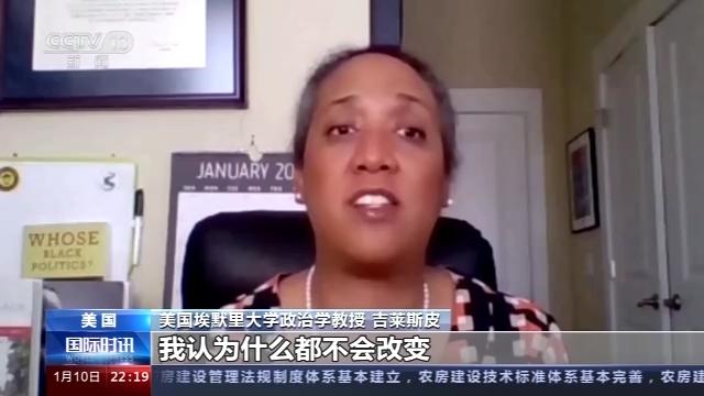 
北京大学第三医院黄牛代挂号电话票贩子号贩子网上预约挂号,住院检查加快,美国会众议院议长选举内幕交易将进一步撕裂美国