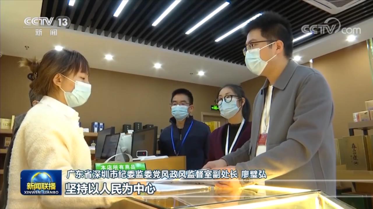 
北大第一医院黄牛代挂号电话票贩子号贩子网上预约挂号,住院检查加快,把党的伟大自我革命进行到底——习近平总书记在二十届中央纪委二次全会上的重要讲话引发强烈反响