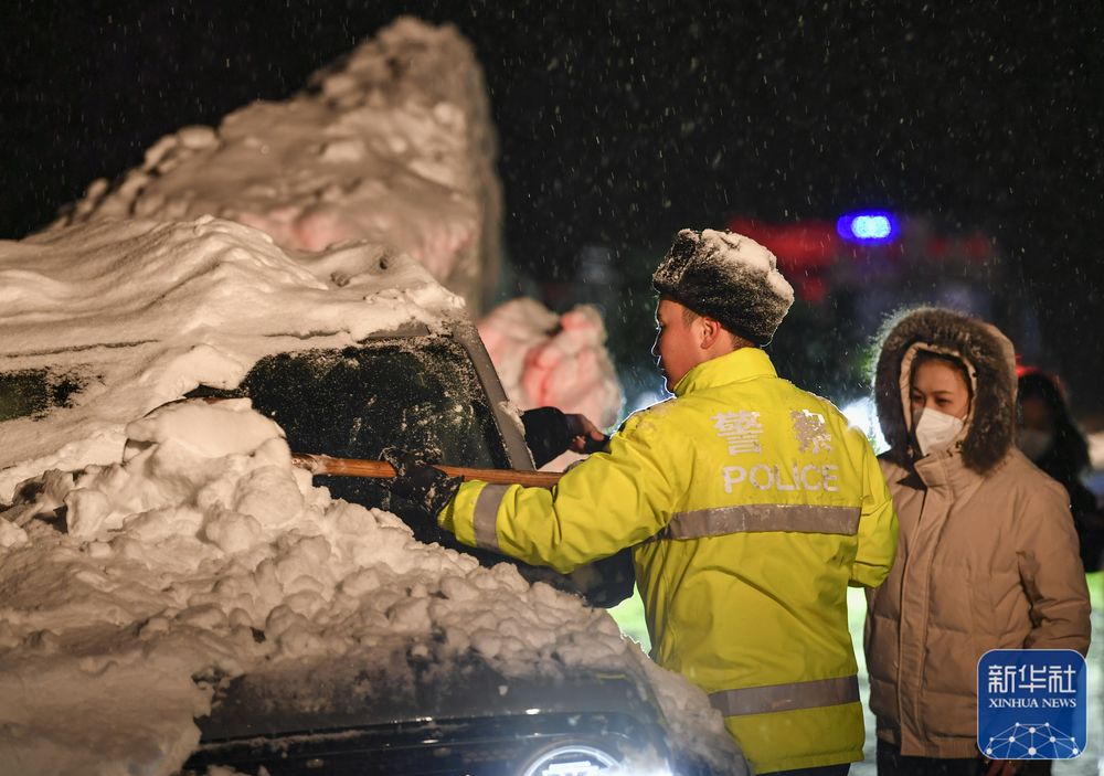 
中山一院黄牛代挂号电话票贩子号贩子网上预约挂号,住院检查加快,新华全媒+|“荧光绿”温暖山村风雪路
