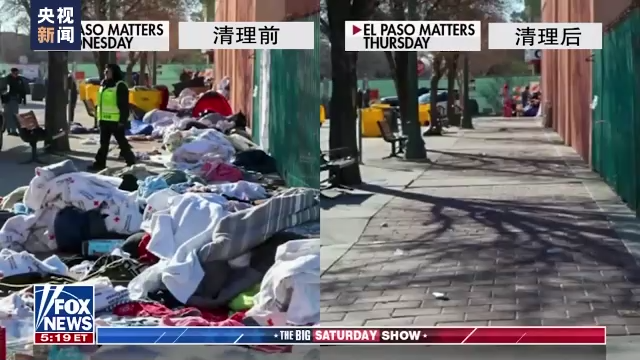 
南京中科研究所黄牛代挂号电话票贩子号贩子网上预约挂号,住院检查加快,拜登美墨边境之行所见皆“作秀” 移民沦为党争“棋子”