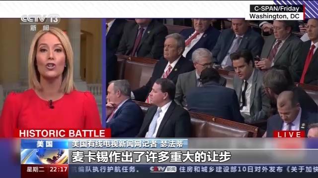 
北京大学第三医院黄牛代挂号电话票贩子号贩子网上预约挂号,住院检查加快,美国会众议院议长选举内幕交易将进一步撕裂美国