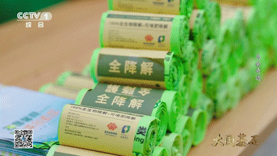 
西安各大医院黄牛代挂号电话票贩子号贩子网上预约挂号,住院检查加快,大国基石 | 乌金奇迹，保供增产更增“绿”