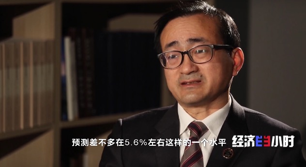 
上海精神卫生中心黄牛代挂号电话票贩子号贩子网上预约挂号,住院检查加快,“三问中国经济”之：复苏该如何精准发力？