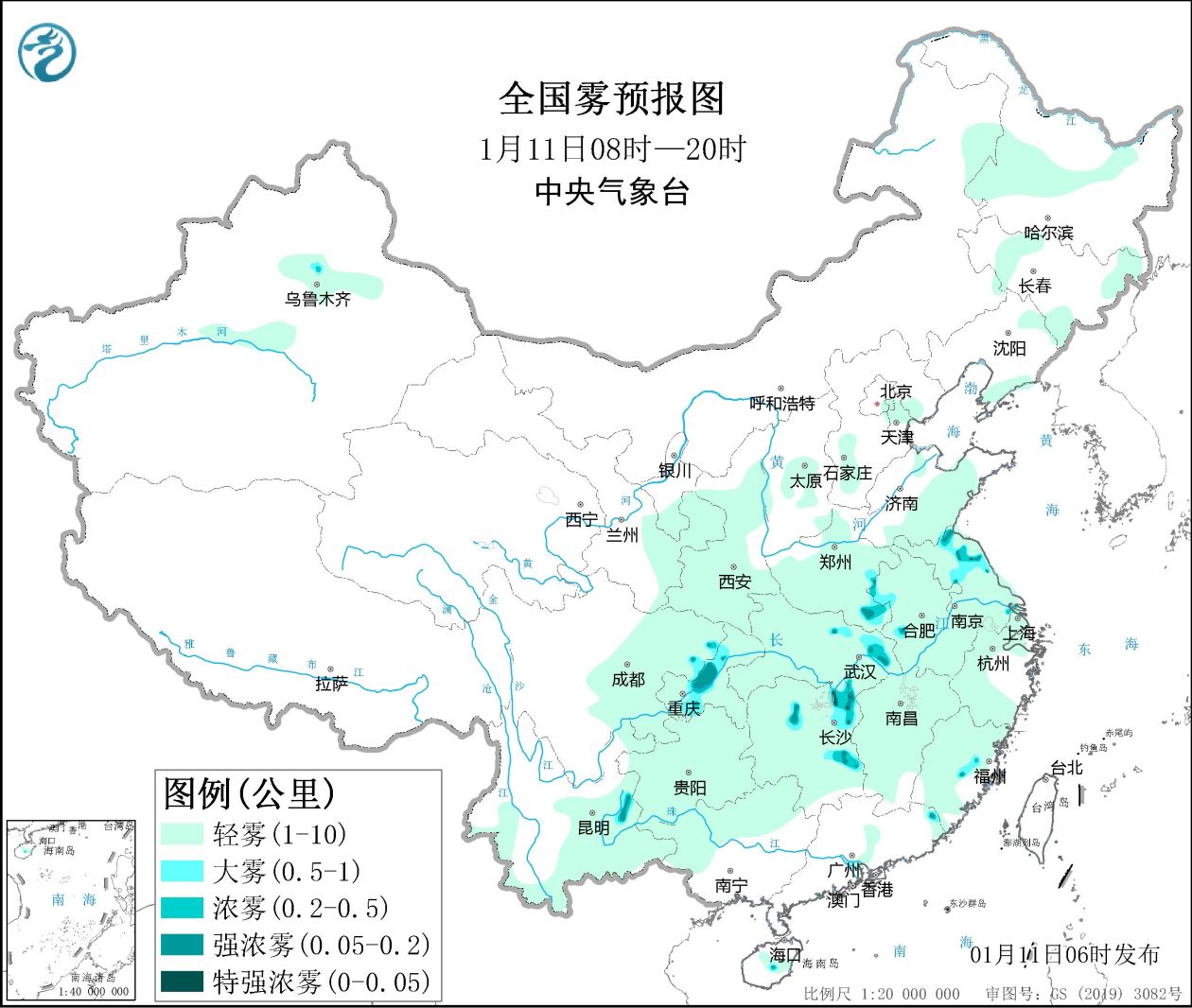 
长沙湘雅医院黄牛代挂号电话票贩子号贩子网上预约挂号,住院检查加快,中央气象台：江汉江南西部黄淮西部等地有霾 西北地区有沙尘