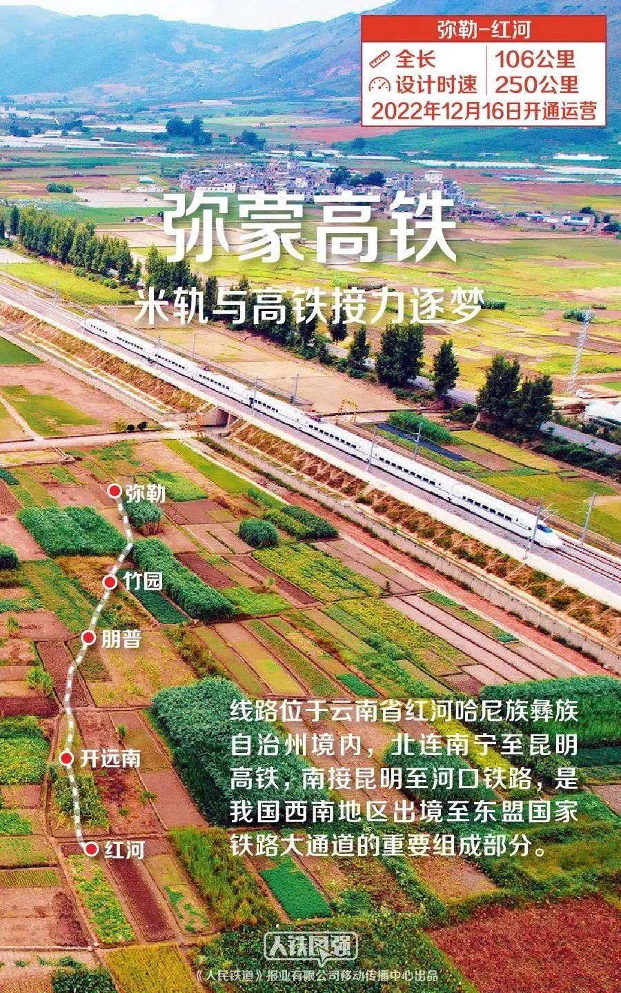 
首都医科大学附属安贞医院黄牛代挂号电话票贩子号贩子网上预约挂号,住院检查加快,今年春运，新增多条线路！