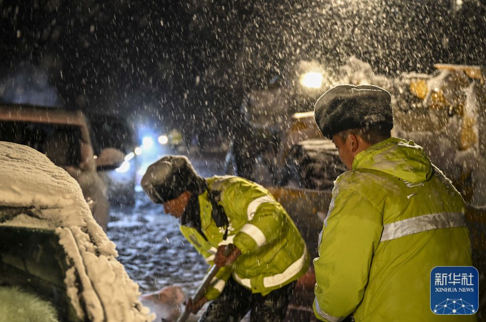 
中山一院黄牛代挂号电话票贩子号贩子网上预约挂号,住院检查加快,新华全媒+|“荧光绿”温暖山村风雪路