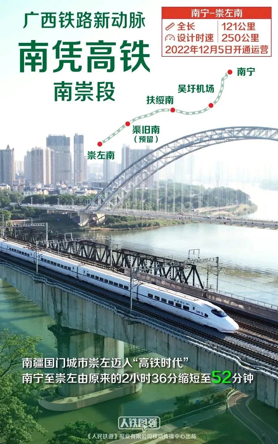 
首都医科大学附属安贞医院黄牛代挂号电话票贩子号贩子网上预约挂号,住院检查加快,今年春运，新增多条线路！