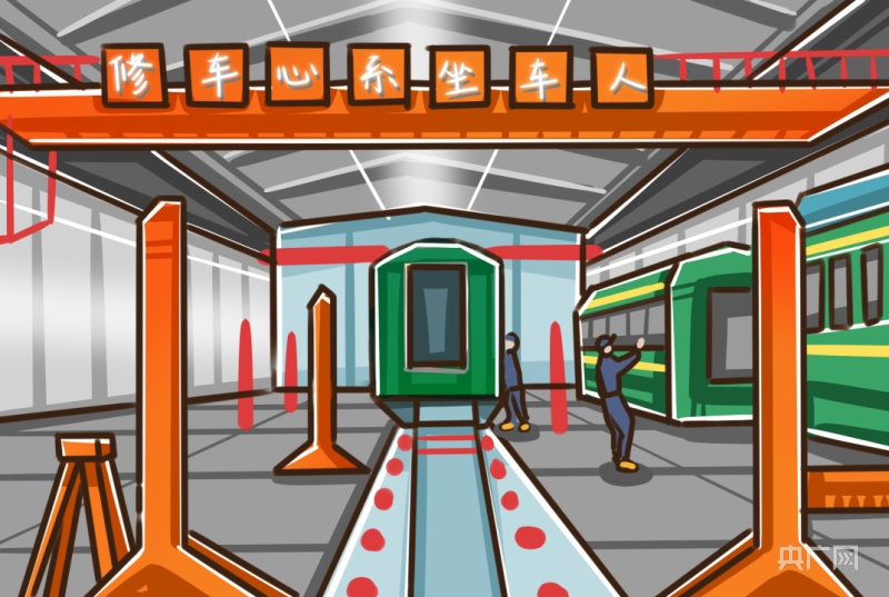 
北大第一医院黄牛代挂号电话票贩子号贩子网上预约挂号,住院检查加快,漫说春运丨您的返乡旅途由他们守护