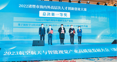 
二龙路肛肠医院黄牛代挂号电话票贩子号贩子网上预约挂号,住院检查加快,诸暨搭台 山水之间“引凤来”