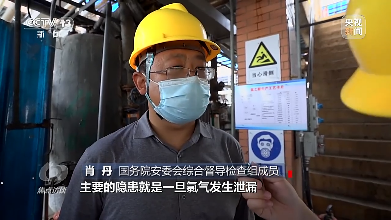 
成都华西医院黄牛代挂号电话票贩子号贩子网上预约挂号,住院检查加快,焦点访谈丨安全重于泰山