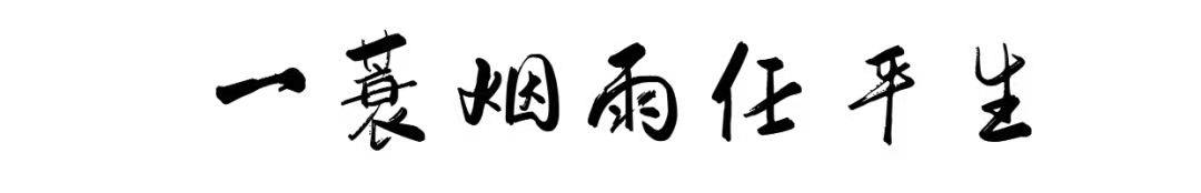 
广州中医药大学一附医院黄牛代挂号电话票贩子号贩子网上预约挂号,住院检查加快,如果国宝会说话：你有一条来自东坡先生的留言