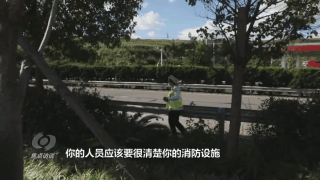 
成都华西医院黄牛代挂号电话票贩子号贩子网上预约挂号,住院检查加快,焦点访谈丨安全重于泰山