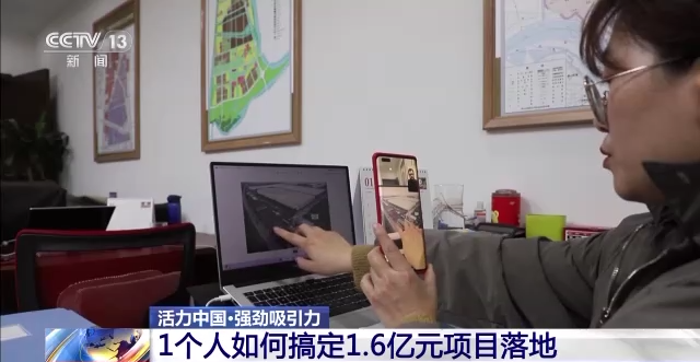 
南京市中医院黄牛代挂号电话票贩子号贩子网上预约挂号,住院检查加快,活力中国丨在外商投资热情中感知中国经济活力