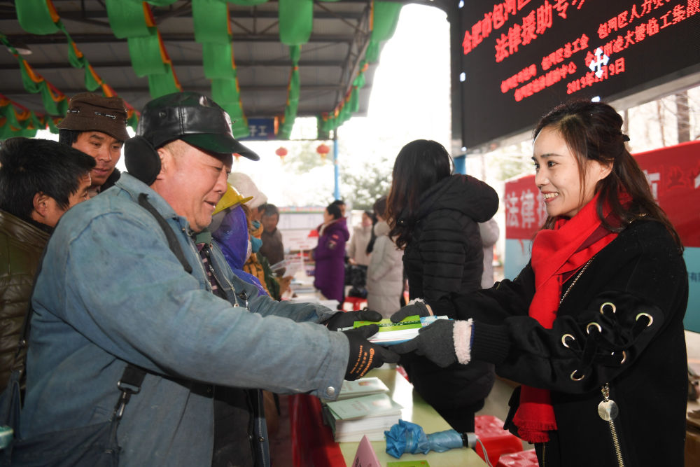 
南京中科研究所黄牛代挂号电话票贩子号贩子网上预约挂号,住院检查加快,司法部就制定法律援助法实施办法公开征求意见