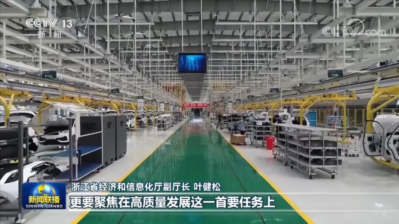 
广州口腔医院黄牛代挂号电话票贩子号贩子网上预约挂号,住院检查加快,【开好局 起好步】拓市场扩投资 浙江高质量发展开新局