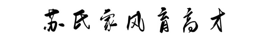 
广州中医药大学一附医院黄牛代挂号电话票贩子号贩子网上预约挂号,住院检查加快,如果国宝会说话：你有一条来自东坡先生的留言