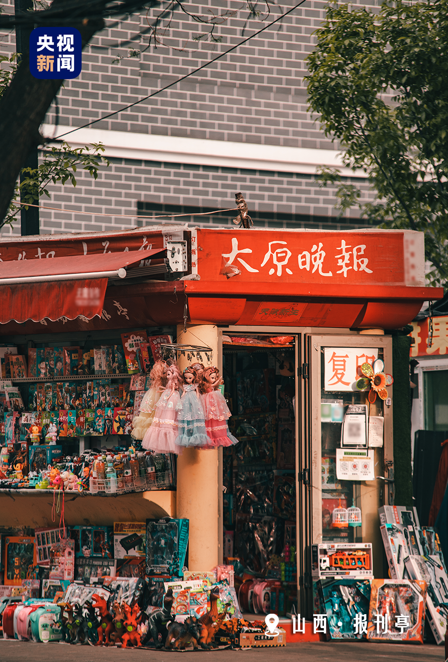 
上海华山医院黄牛代挂号电话票贩子号贩子网上预约挂号,住院检查加快,你想家，家也想你
