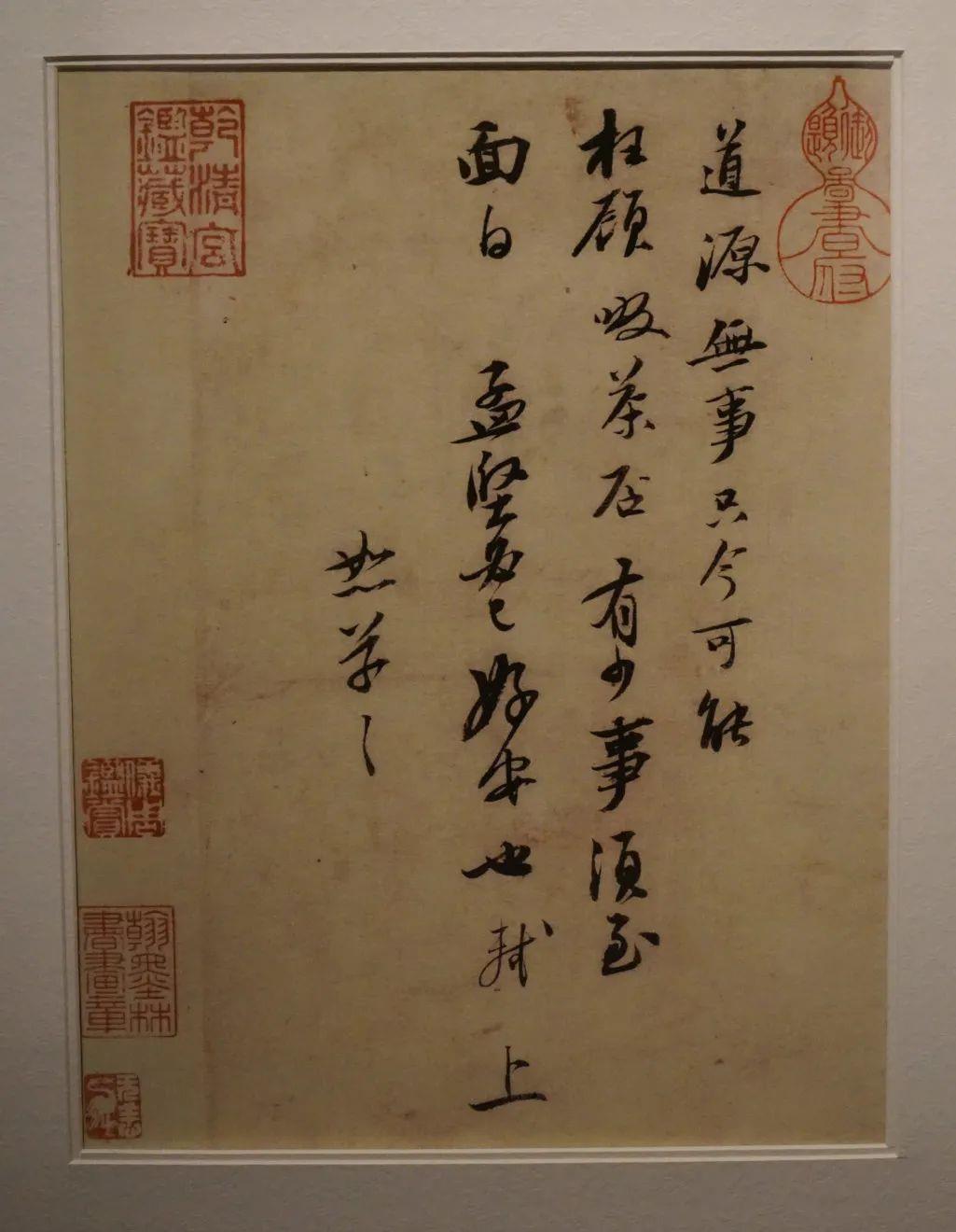 
广州中医药大学一附医院黄牛代挂号电话票贩子号贩子网上预约挂号,住院检查加快,如果国宝会说话：你有一条来自东坡先生的留言
