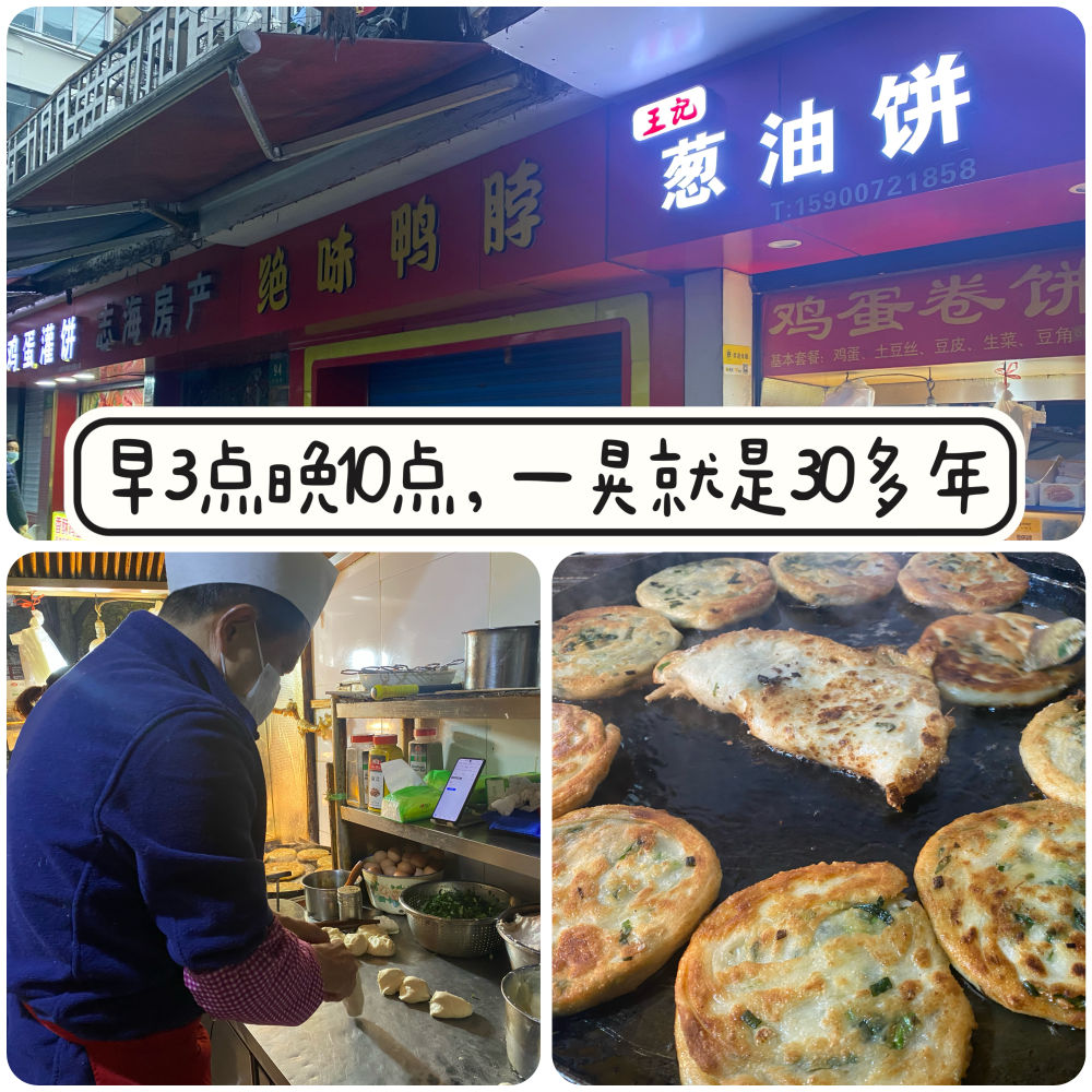
北京世纪坛医院黄牛代挂号电话票贩子号贩子网上预约挂号,住院检查加快,不容易的小店，了不起地归来