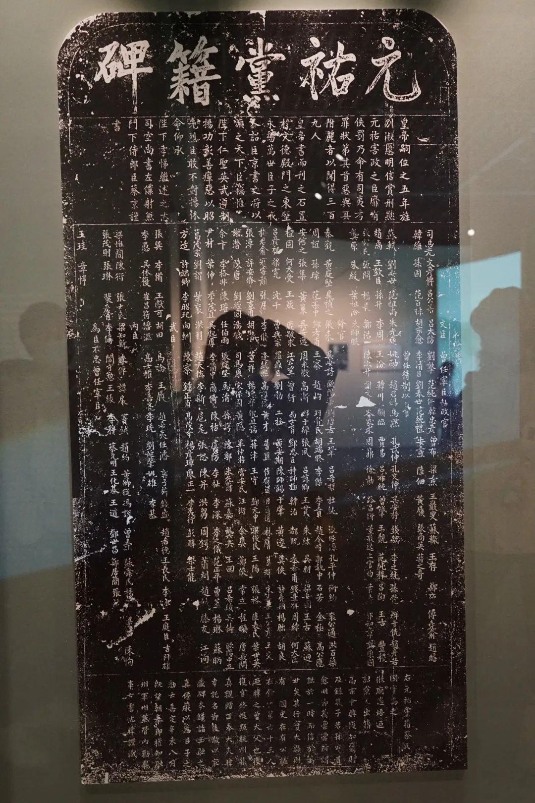 
广州中医药大学一附医院黄牛代挂号电话票贩子号贩子网上预约挂号,住院检查加快,如果国宝会说话：你有一条来自东坡先生的留言