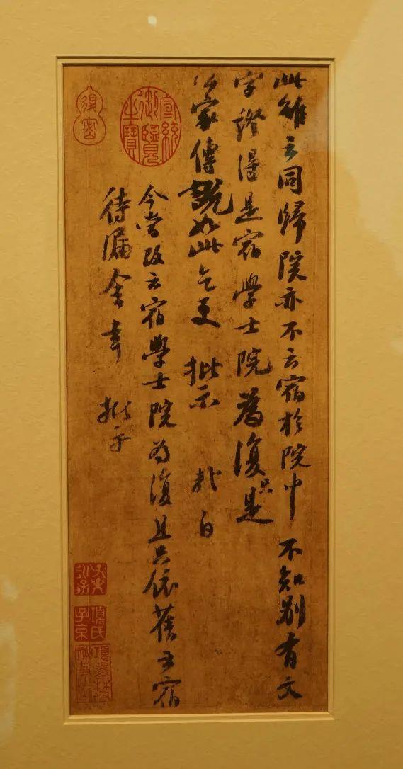 
广州中医药大学一附医院黄牛代挂号电话票贩子号贩子网上预约挂号,住院检查加快,如果国宝会说话：你有一条来自东坡先生的留言