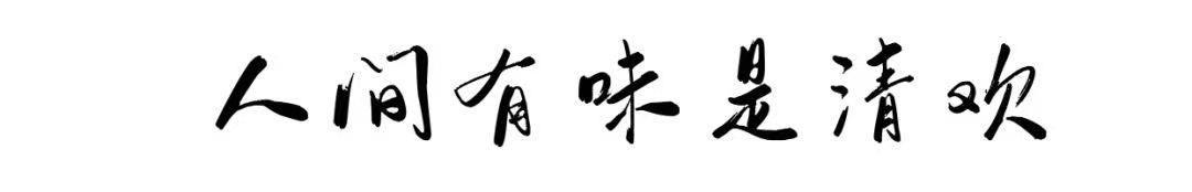 
广州中医药大学一附医院黄牛代挂号电话票贩子号贩子网上预约挂号,住院检查加快,如果国宝会说话：你有一条来自东坡先生的留言