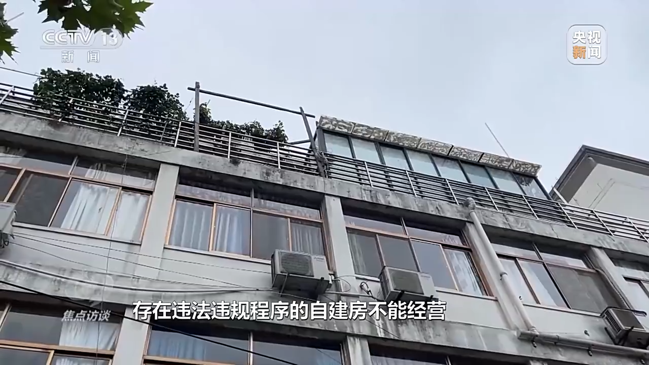 
成都华西医院黄牛代挂号电话票贩子号贩子网上预约挂号,住院检查加快,焦点访谈丨安全重于泰山