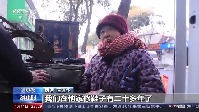 
首都医科大学附属北京胸科医院黄牛代挂号电话票贩子号贩子网上预约挂号,住院检查加快,遇见你丨七旬修鞋匠 十四年资助百余名贫困生