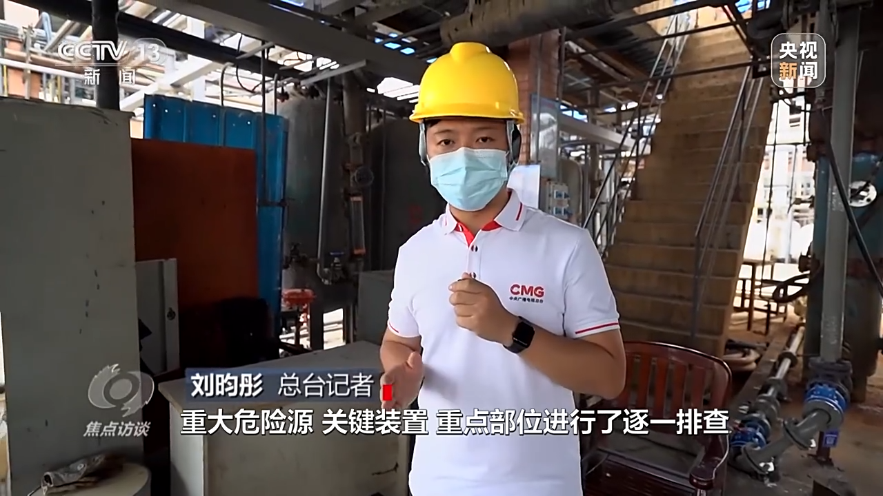 
成都华西医院黄牛代挂号电话票贩子号贩子网上预约挂号,住院检查加快,焦点访谈丨安全重于泰山