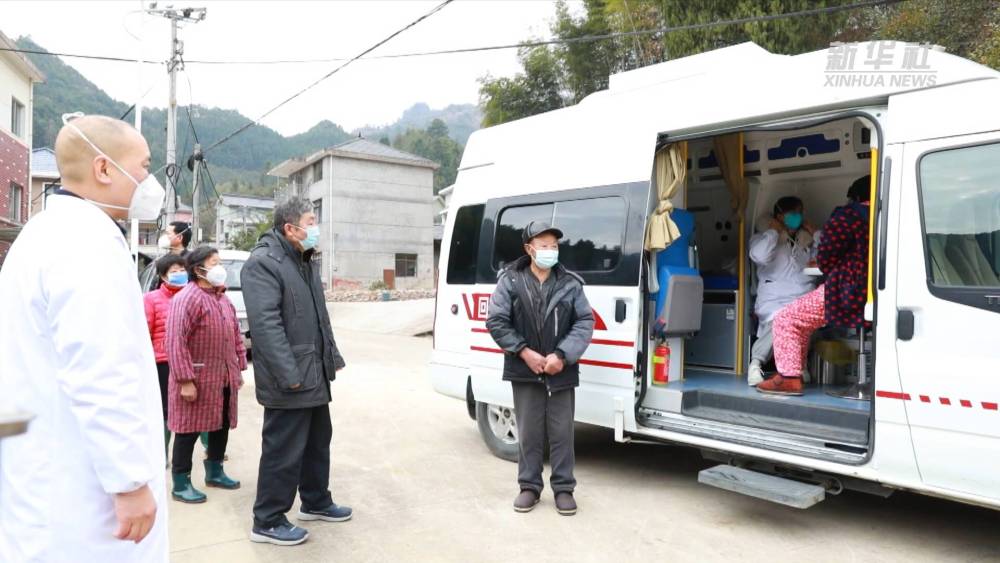 
广州儿童医院黄牛代挂号电话票贩子号贩子网上预约挂号,住院检查加快,新华全媒+｜“流动诊室”进大山