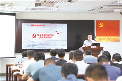 
博爱医院黄牛代挂号电话票贩子号贩子网上预约挂号,住院检查加快,中纪委机关报：扣好年轻干部廉洁从政“扣子”